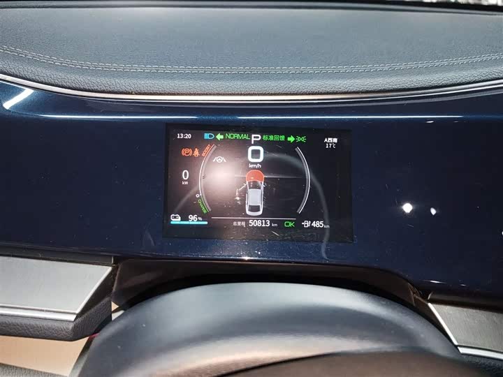 Фото 4 - BYD Qin Plus