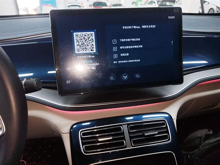 Фото 5 - BYD Qin Plus