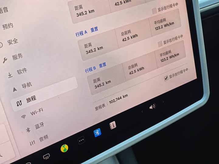 Фото 16 - Tesla Model 3