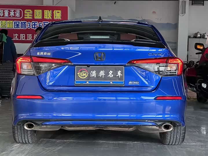 Фото 4 - Honda Civic