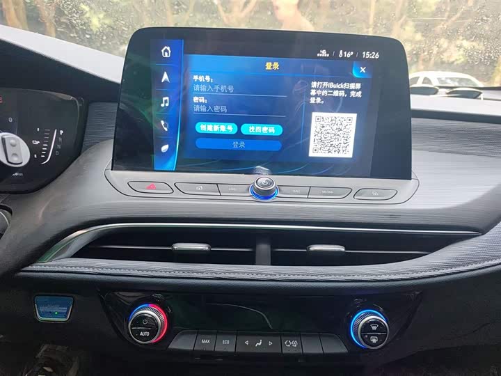 Фото 13 - Buick Velite 6