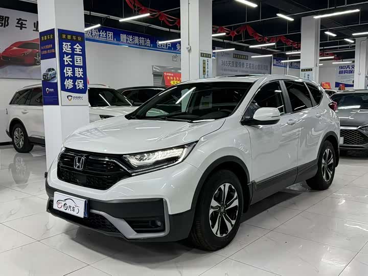 Фото 1 - Honda CR-V