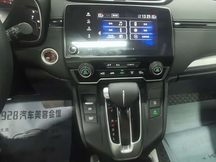 Фото 12 - Honda CR-V