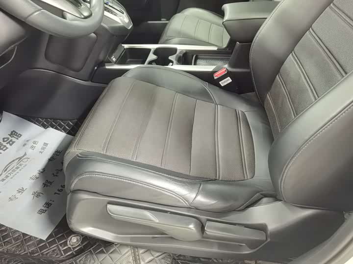 Фото 14 - Honda CR-V