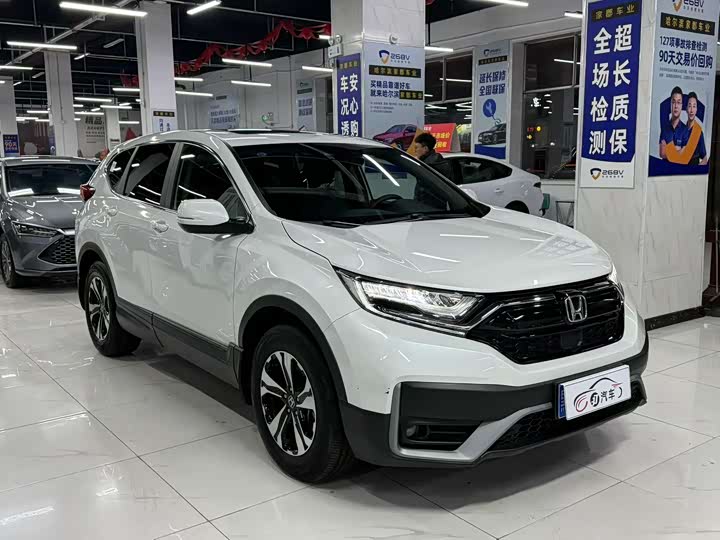 Фото 3 - Honda CR-V