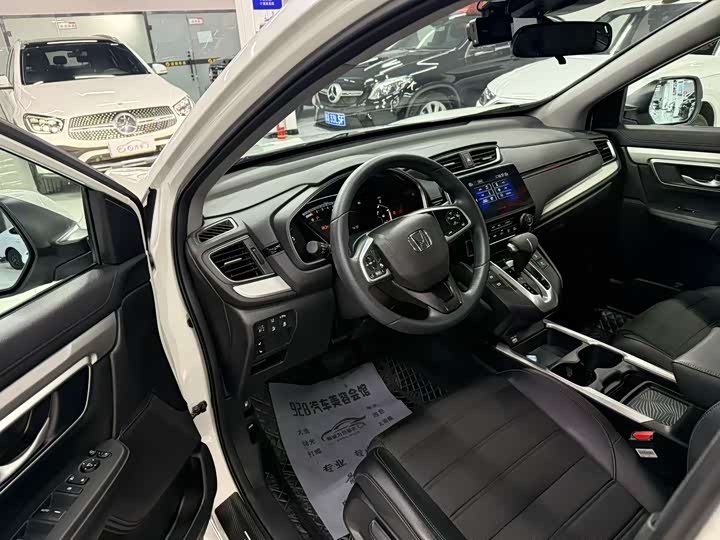 Фото 7 - Honda CR-V