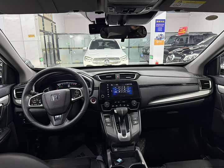 Фото 8 - Honda CR-V
