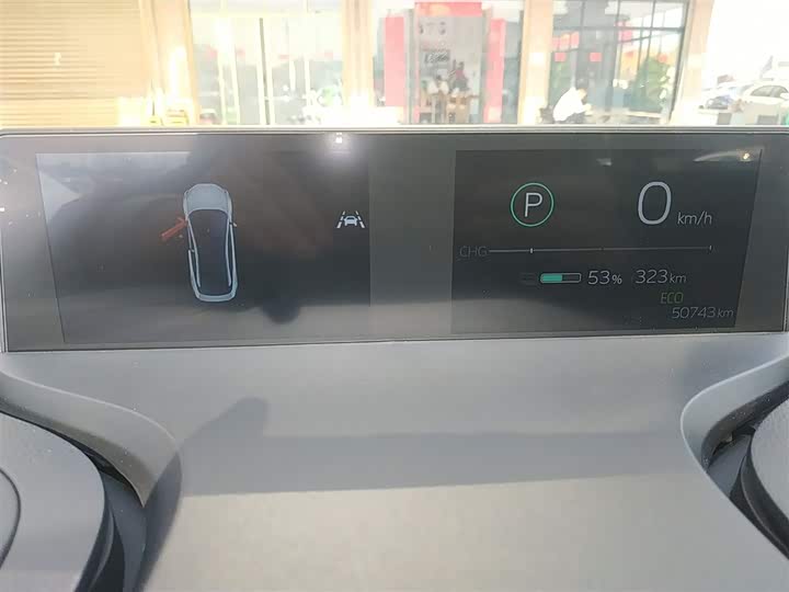 Фото 12 - Toyota bZ3