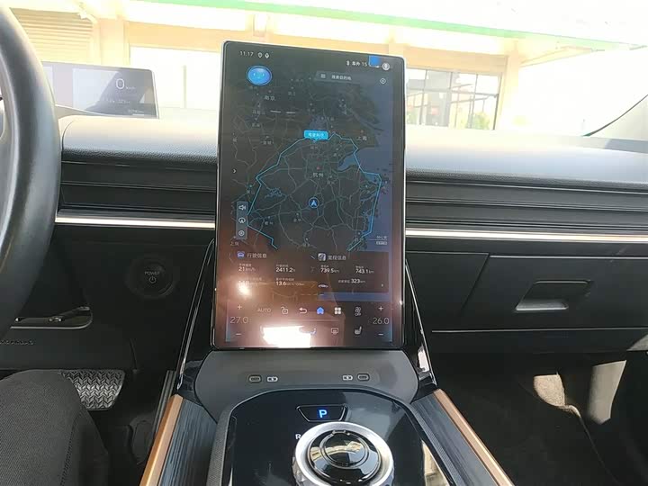 Фото 13 - Toyota bZ3