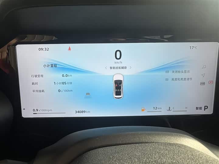 Фото 4 - Geely Monjaro