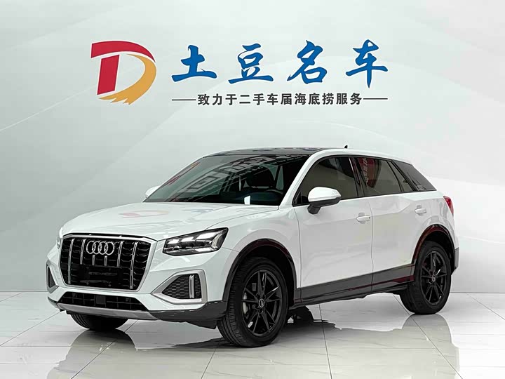 Фото 1 - Audi Q2L