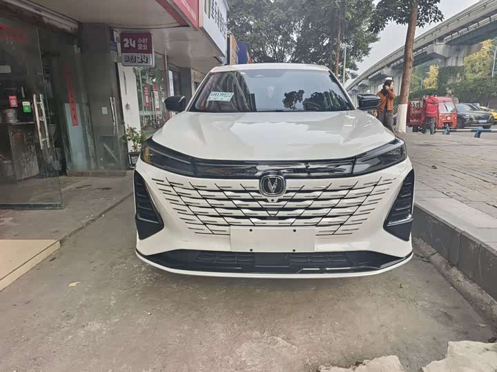 Фото 2 - Changan CS75 Plus