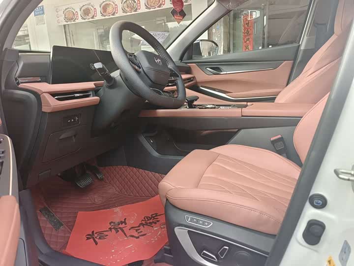 Фото 4 - Changan CS75 Plus