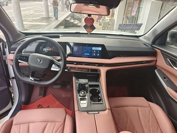 Фото 5 - Changan CS75 Plus