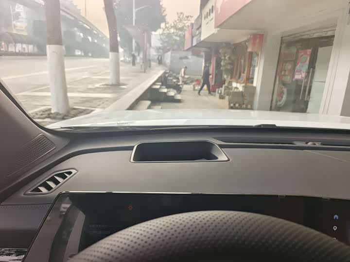 Фото 9 - Changan CS75 Plus