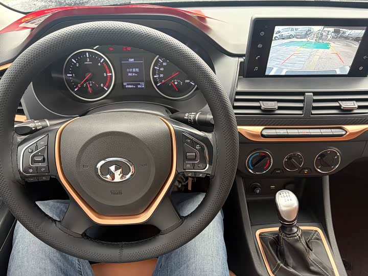 Фото 15 - Great Wall Wingle 7