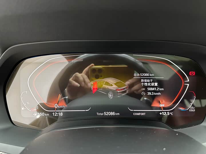 Фото 24 - BMW X6