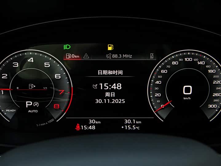 Фото 15 - Audi Q5L