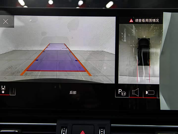 Фото 29 - Audi Q5L