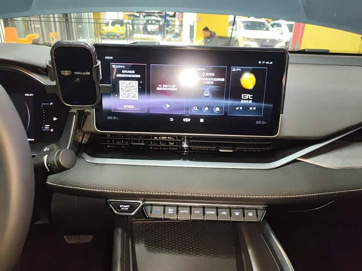 Фото 13 - Geely Preface