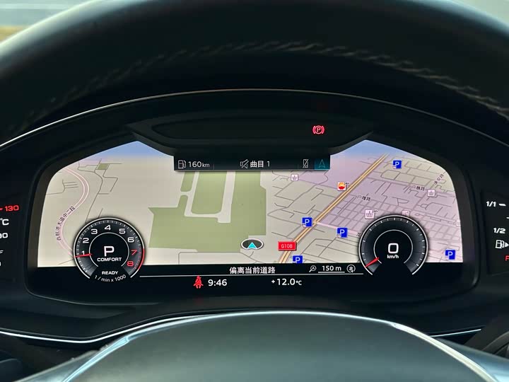 Фото 19 - Audi A6L