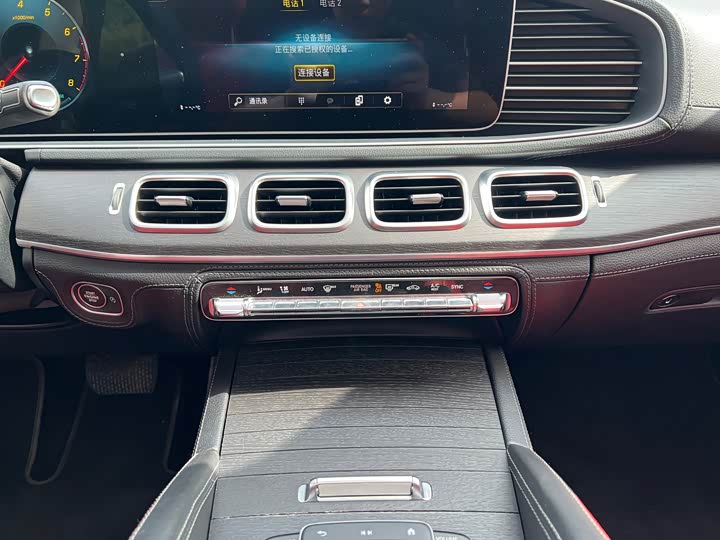 Фото 9 - Mercedes-Benz GLE-Class