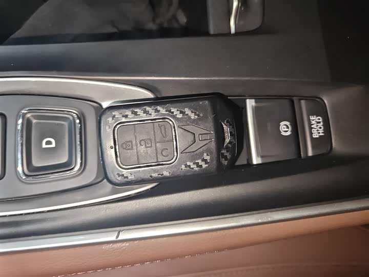 Фото 9 - Honda Inspire