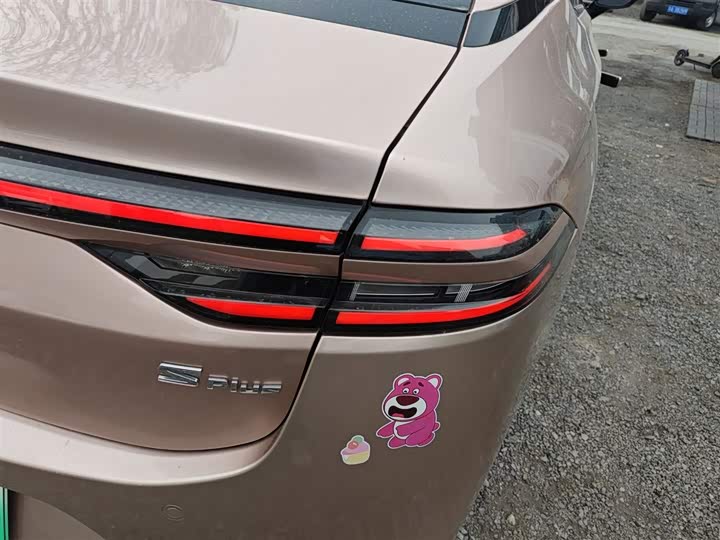 Фото 8 - GAC Aion S Plus