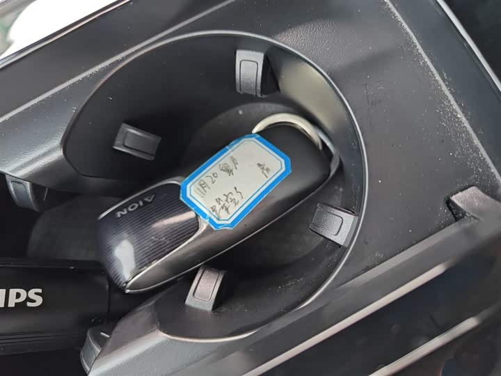 Фото 9 - GAC Aion S Plus