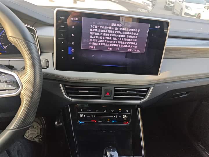 Фото 13 - Volkswagen Tayron