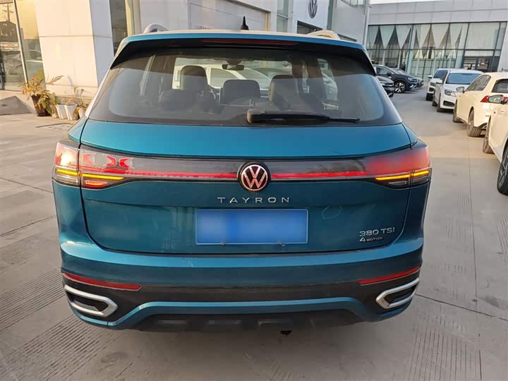 Фото 6 - Volkswagen Tayron