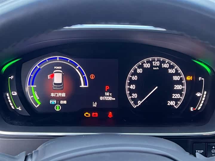 Фото 14 - Honda Elysion