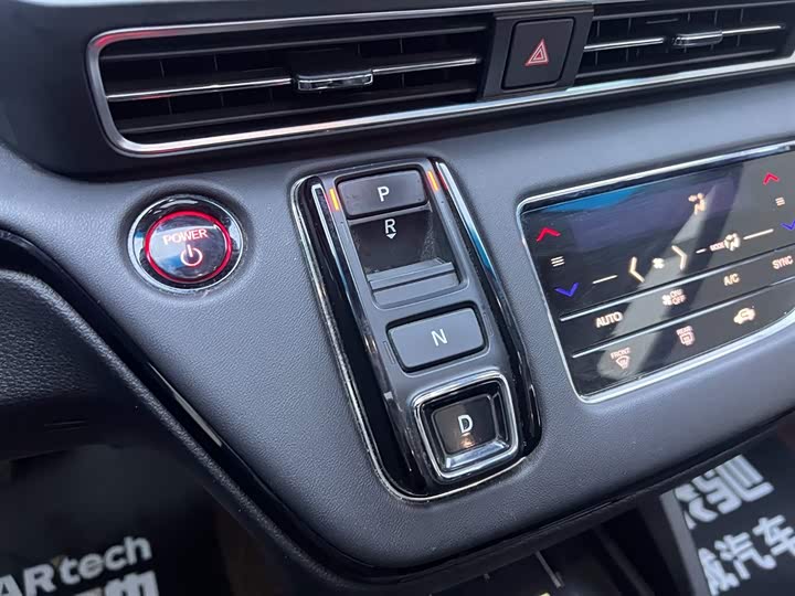 Фото 27 - Honda Elysion