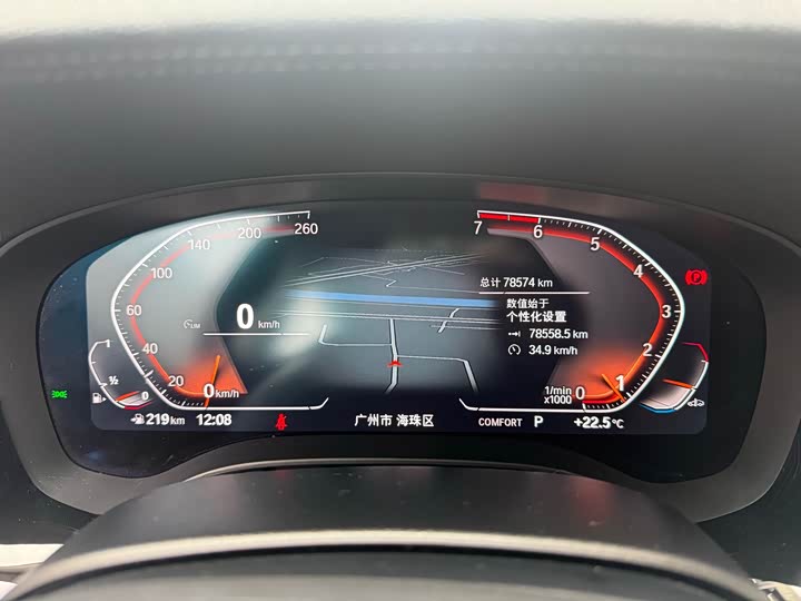 Фото 22 - BMW 6 Series GT