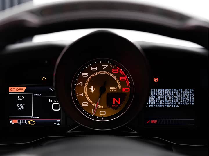 Фото 20 - Ferrari F8