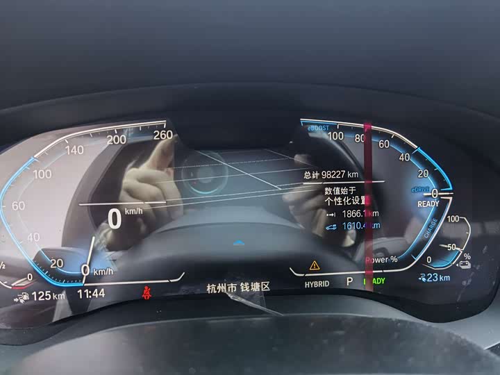 Фото 16 - BMW 5 Series Hybrid