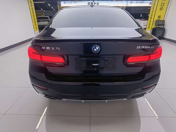 Фото 6 - BMW 5 Series Hybrid