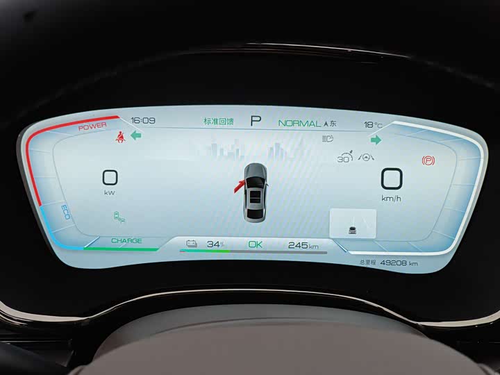 Фото 11 - BYD Han