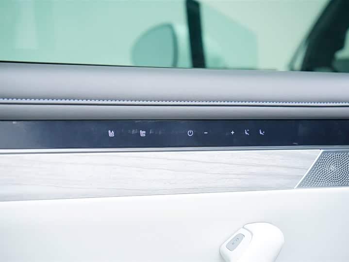 Фото 24 - Luxeed S7