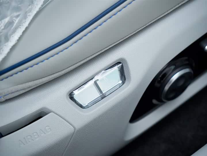 Фото 28 - Luxeed S7