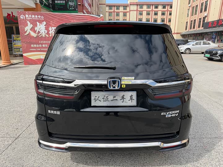 Фото 5 - Honda Elysion