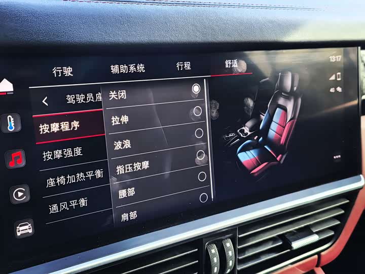 Фото 12 - Porsche Cayenne