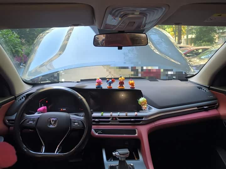 Фото 13 - Changan CS75 Plus