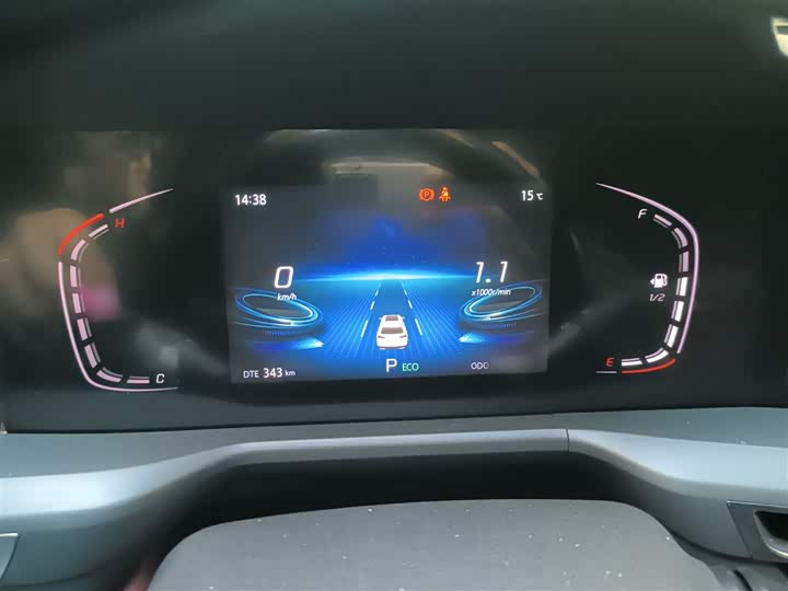 Фото 4 - Changan CS75 Plus