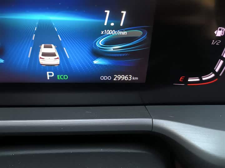 Фото 5 - Changan CS75 Plus