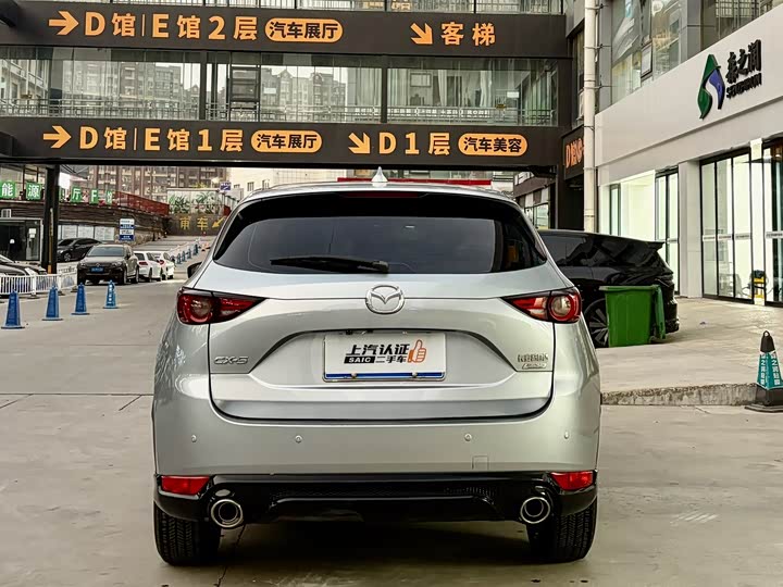 Фото 4 - Mazda CX-5