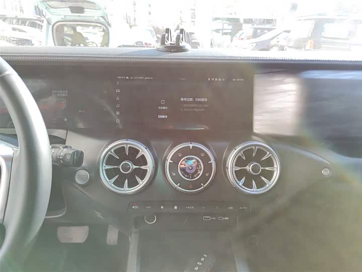 Фото 13 - Tank 300