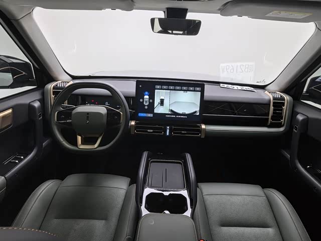 Фото 6 - Chery iCar 03