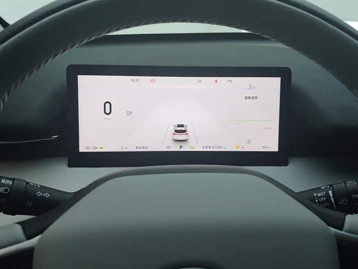 Фото 14 - Changan UNI-Z Hybrid