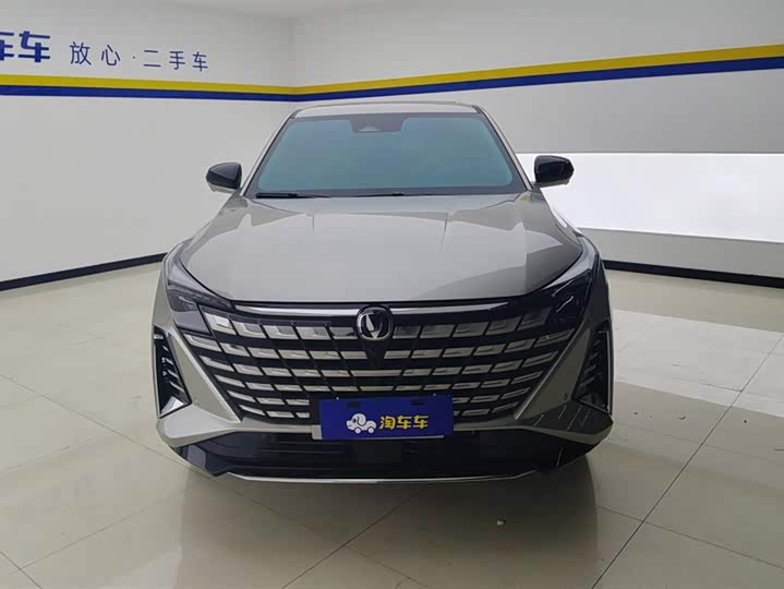 Фото 2 - Changan UNI-Z Hybrid